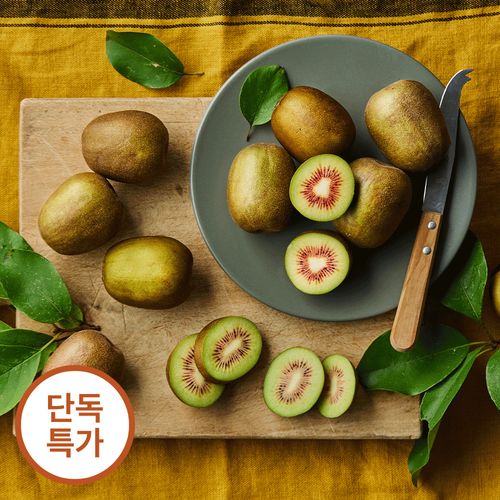 키위 중 가장 당도높은 희소 품종!