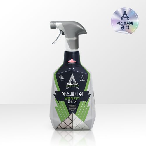 아스토니쉬 곰팡이제거제 클리너