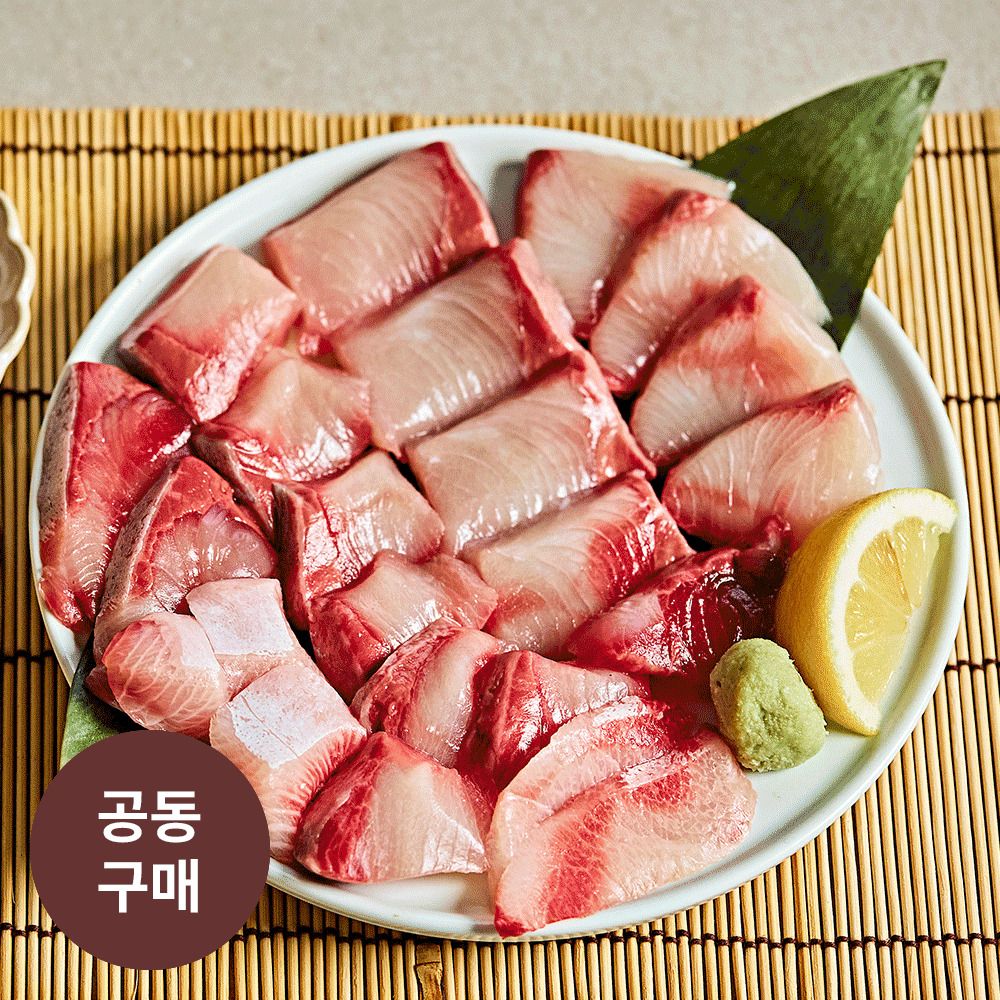 [3차앵콜] 속초직송! 11kg이상급 25년 "햇 특대방어회" 단독최저가!