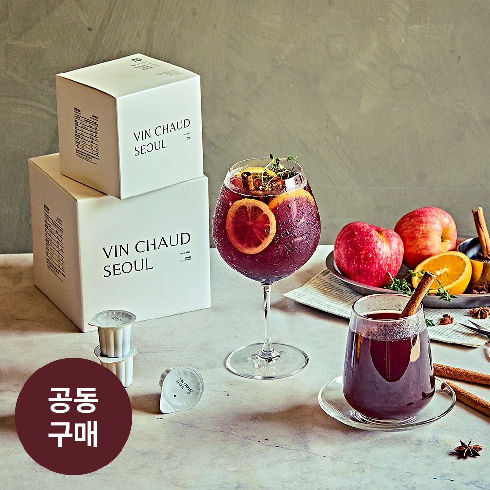 [공동구매] 겨울철 맛과 건강을 잡은 무알콜 '뱅쇼서울' 캡슐