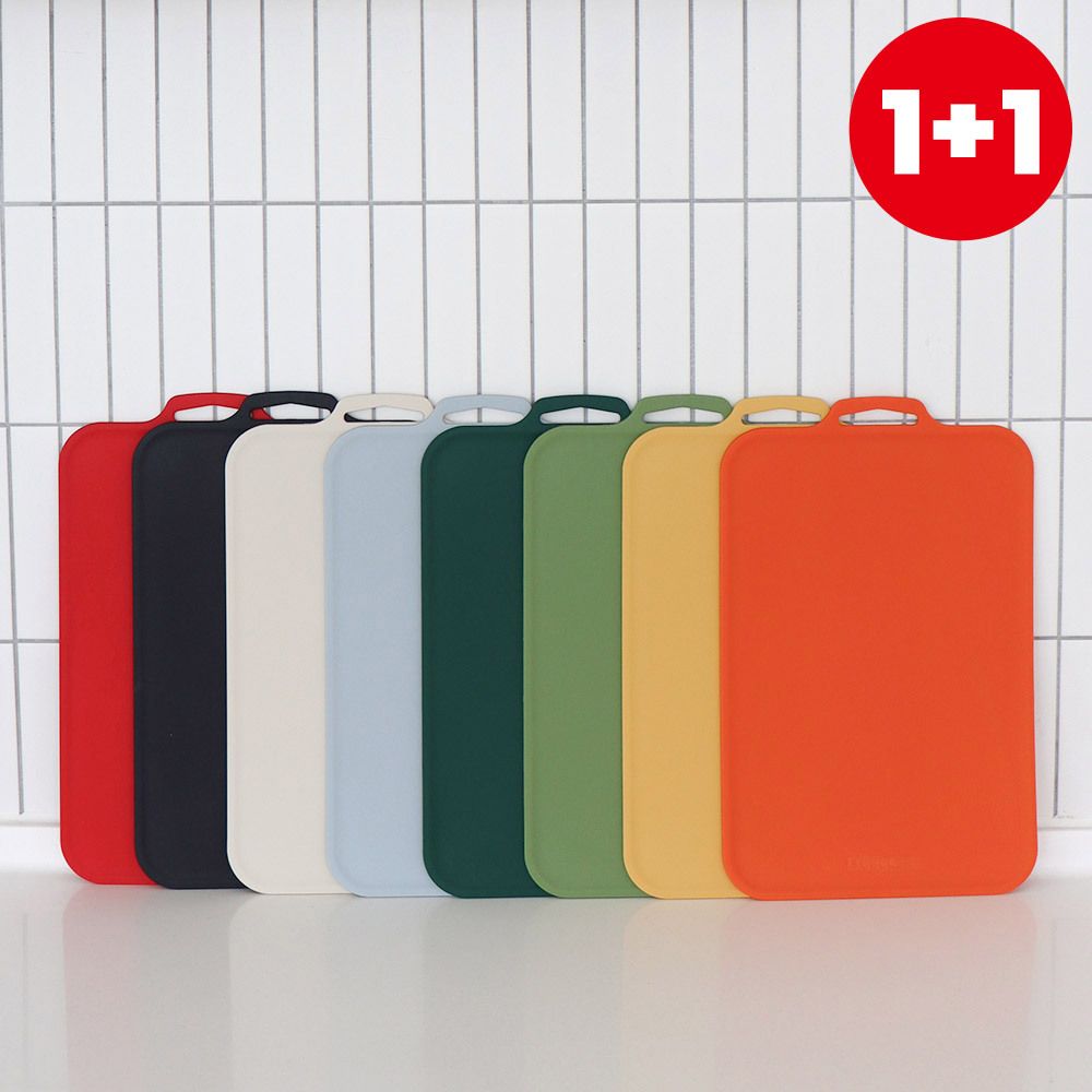[실리] 1+1 국내제작 항균 TPU도마 쁘띠 (총2P) 8color