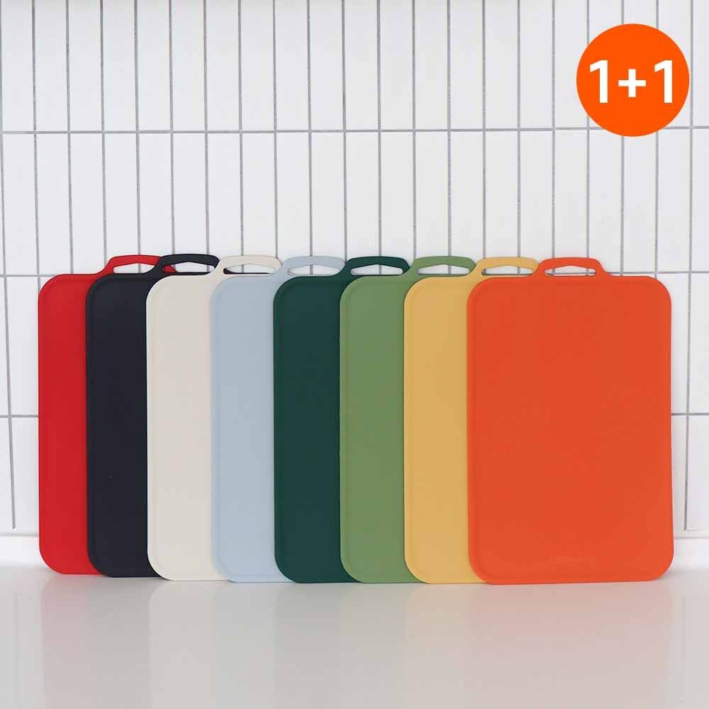 [부엌다옴] 1+1 실리 국내제작 항균 TPU도마 쁘띠 (총2P) 8color