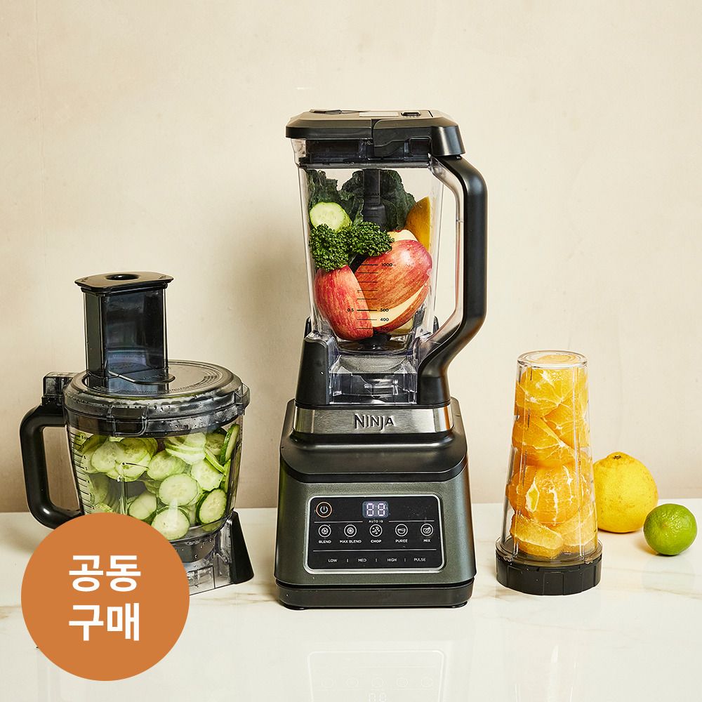 [공동구매] 누름봉 필요 없는 닌자 올인원 프로페셔널 초고속 블렌더 믹서기