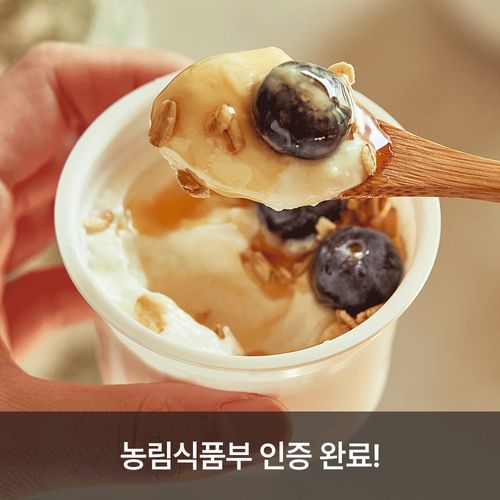 국내 최초 유기농 그릭요거트 ’유니드마이요거트‘(9개입)