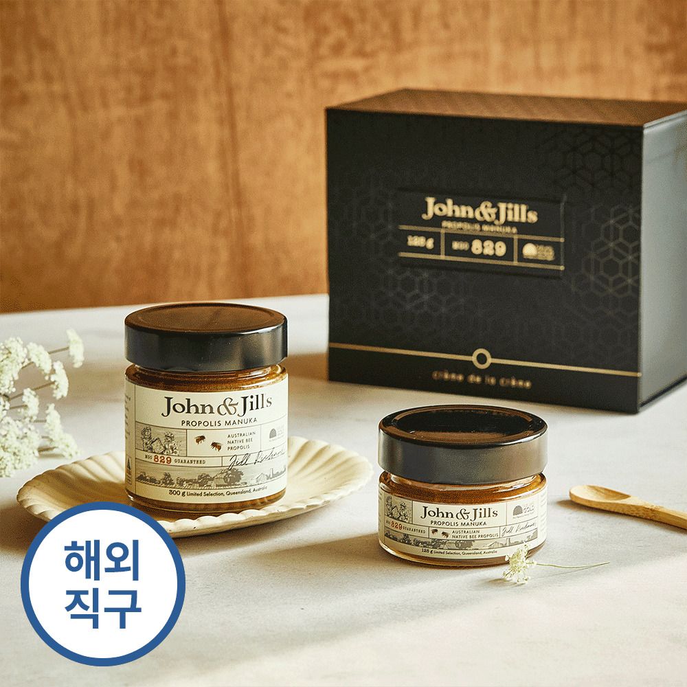 [공동구매] 강력한 항균성분! MGO913 존앤질스 프로폴리스 마누카 꿀 + 캔디 2종