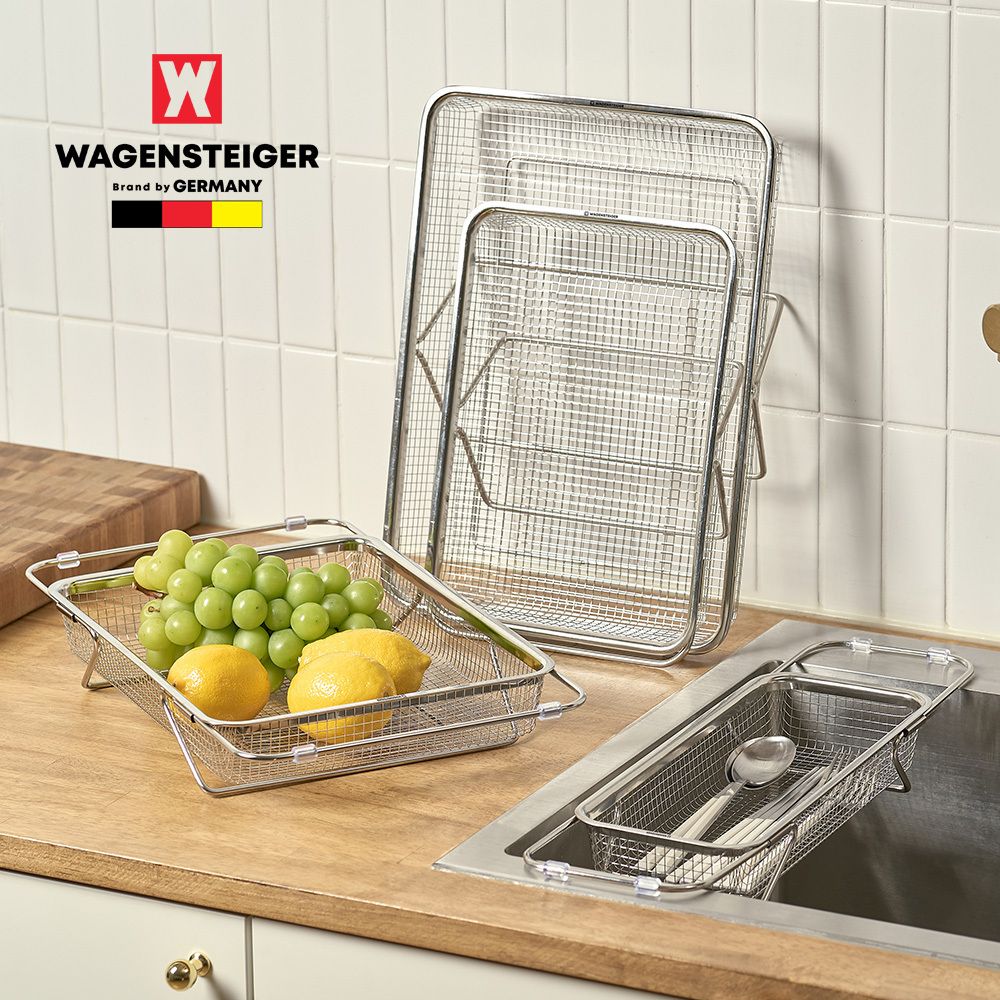 바겐슈타이거 스텐304 슬라이딩 메쉬 바스켓 4종