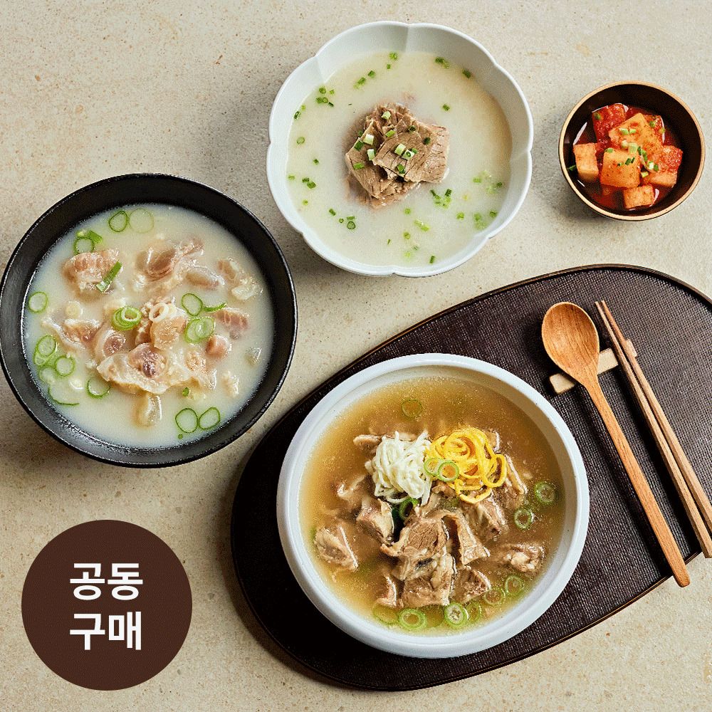 [공동구매] 33시간의 정성으로 만든 창원 로컬 명장맛집, ’목민곰탕(3종)’