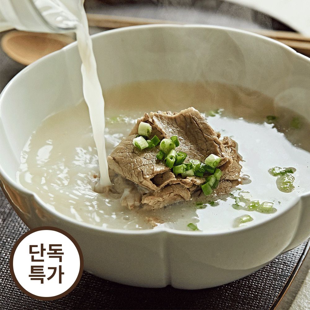 [단독특가] 33시간의 정성으로 만든 창원 로컬 명장맛집, ’목민곰탕(3종)’