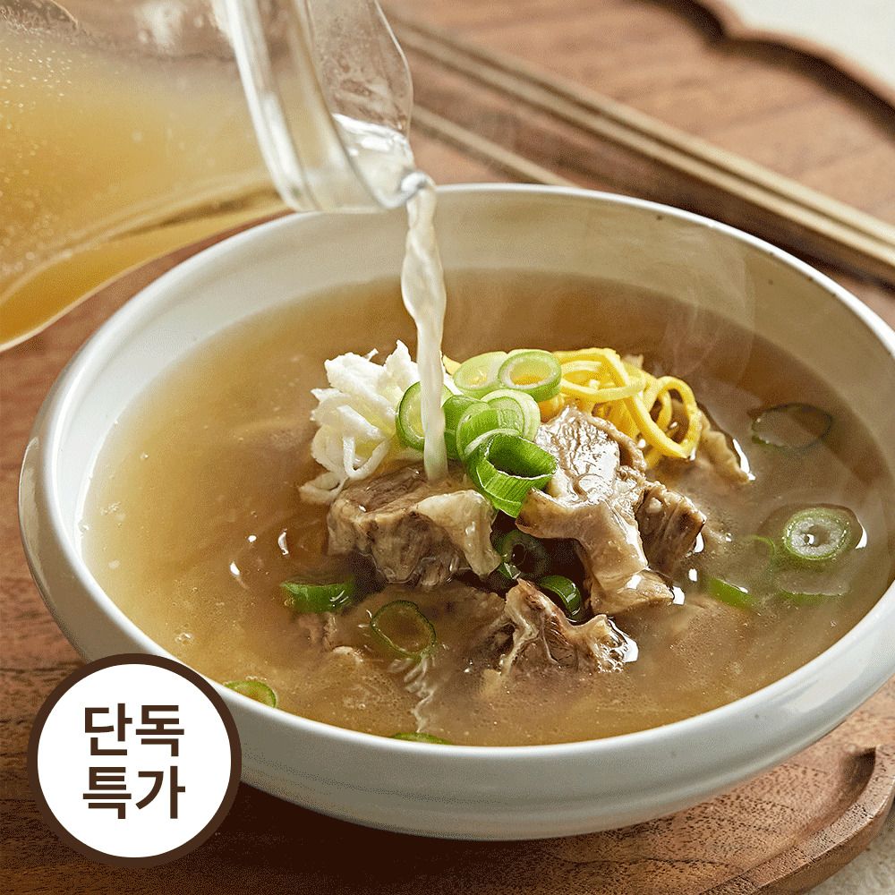 [단독특가] 33시간의 정성으로 만든 창원 로컬 명장맛집, ’목민곰탕(3종)’