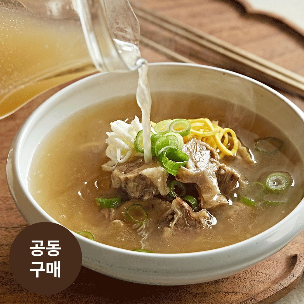 [공동구매] 33시간의 정성으로 만든 창원 로컬 명장맛집, ’목민곰탕(3종)’