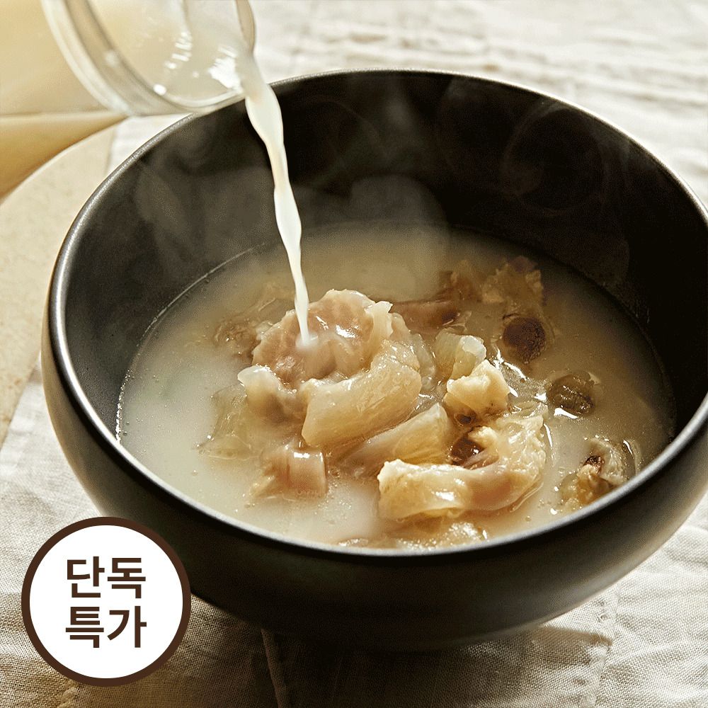 [단독특가] 33시간의 정성으로 만든 창원 로컬 명장맛집, ’목민곰탕(3종)’