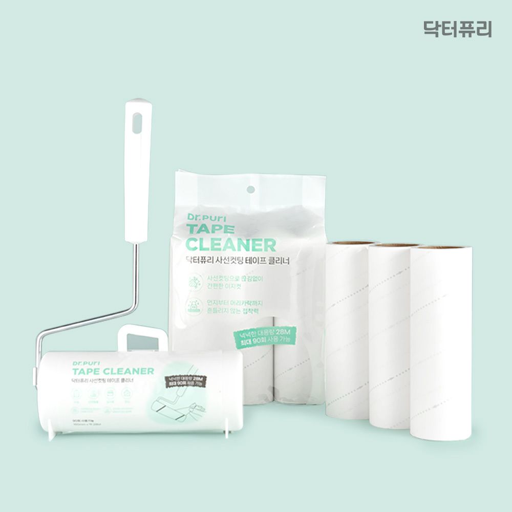 닥터퓨리 사선컷팅 돌돌이 테이프클리너 본품+리필 세트