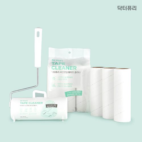닥터퓨리 사선컷팅 돌돌이 테이프클리너 본품+리필 세트