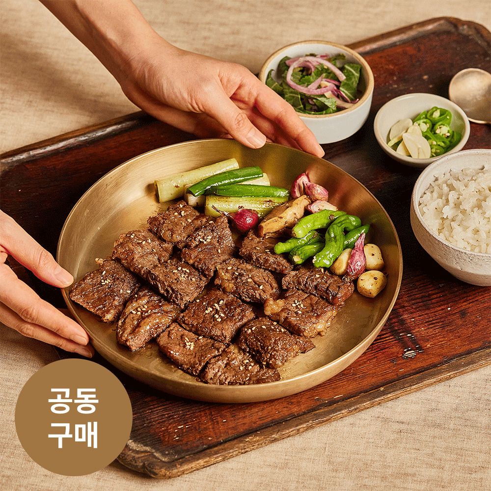 [공동구매] 마지막 기회! ’해운대암소갈비집’ 양념갈비 1+1 파격가