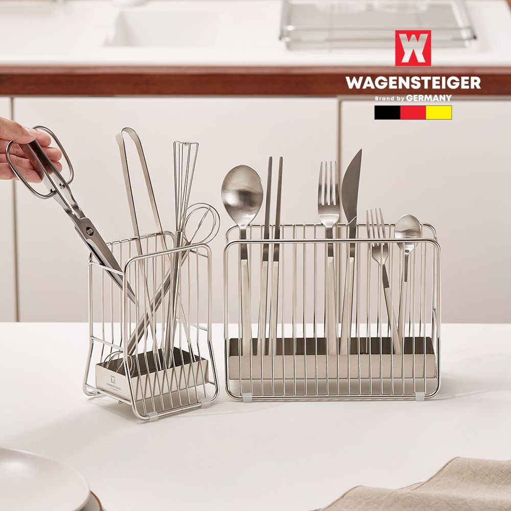 바겐슈타이거 스텐 304 와이어 수저통