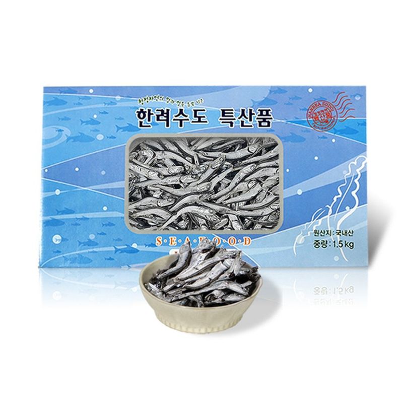 통영 최고급 멸치 선물세트