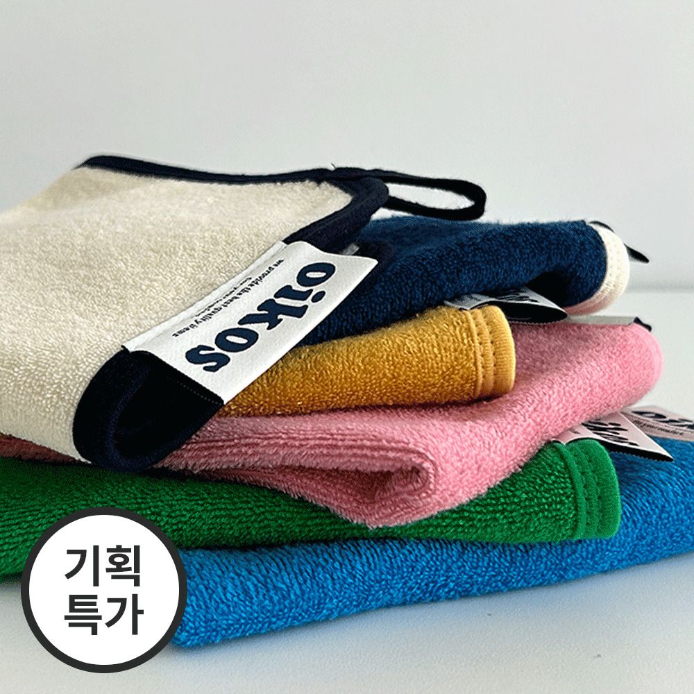 [기획특가] 국내생산! 오이코스 비비드 핸드타월 1+1