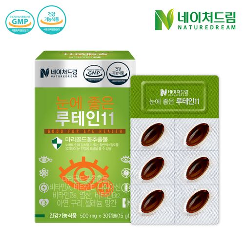 눈에 좋은 루테인11 750mg x 30정