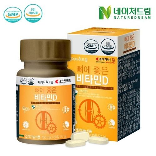 뼈에 좋은 비타민D 450mg x 60정
