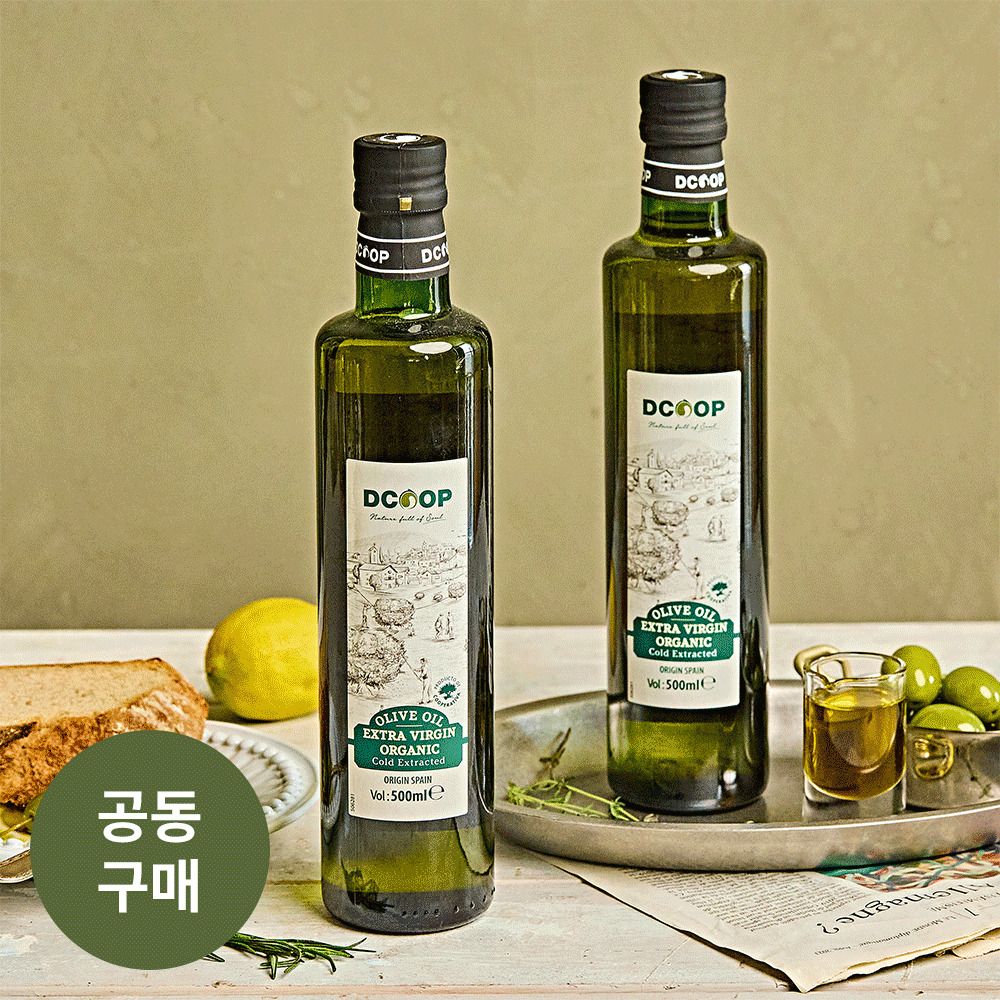 [역대최저가] 산도 0.19%! DCOOP 유기농 올리브오일 1+1