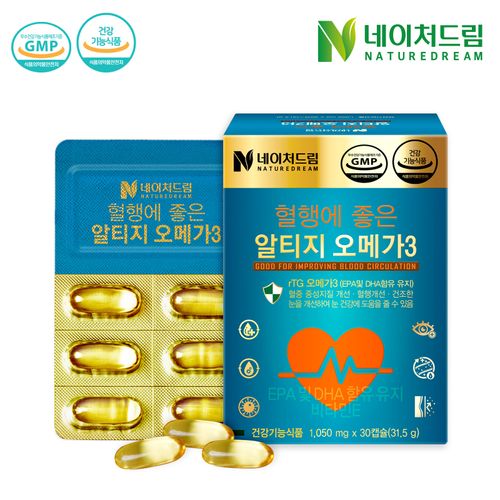 혈행에 좋은 알티지 오메가3 900mg x 30정