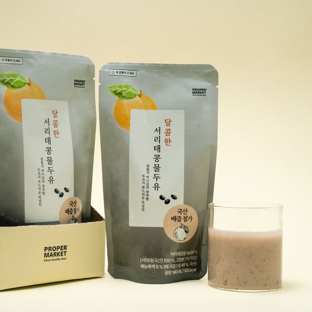 달콤한 서리태콩물두유 190ml