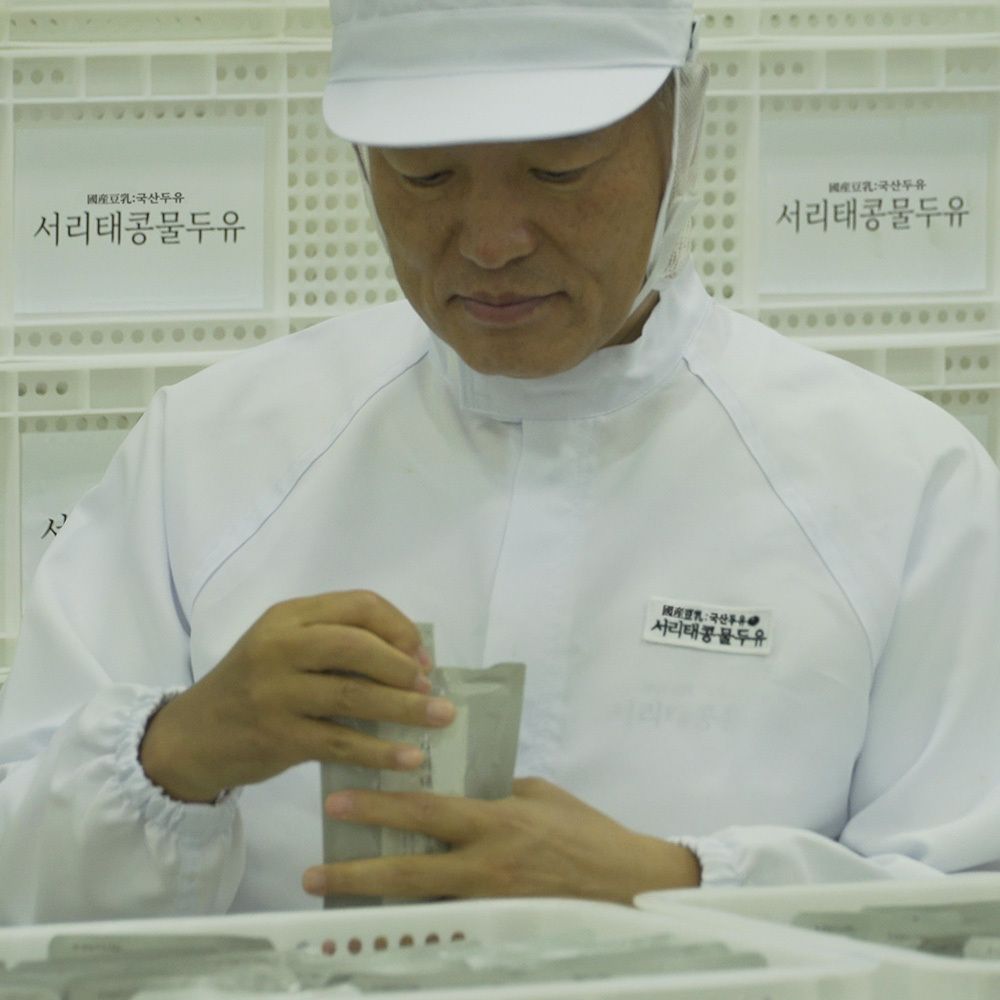 달콤한 서리태콩물두유 190ml