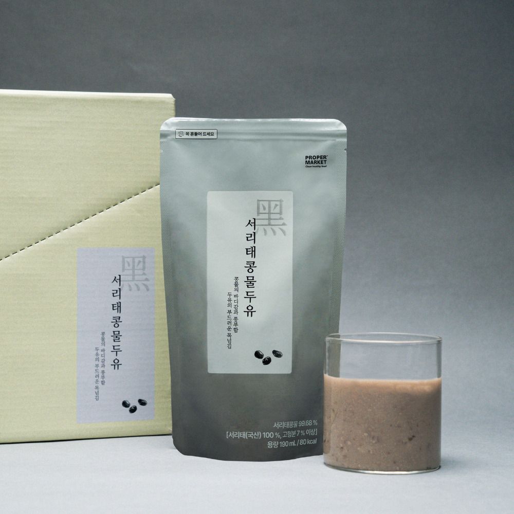 서리태콩물두유 190ml