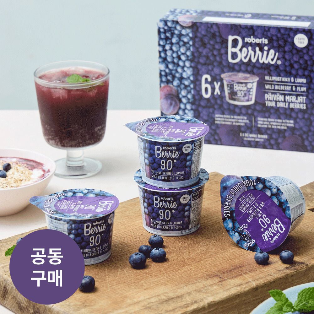 [공동구매] 핀란드의 야생베리의 영양 그대로! ‘로버츠베리에‘(4종)