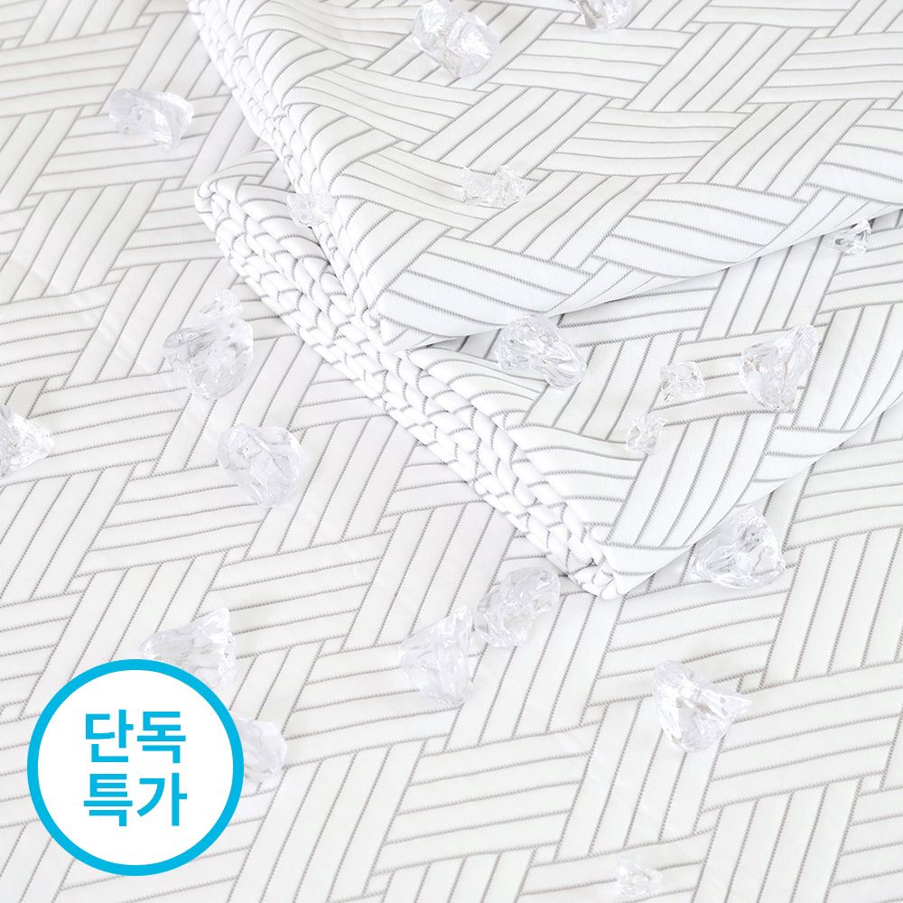 [숙면치트키] Q-MAX 486 듀라텍스 냉감 쿨매트