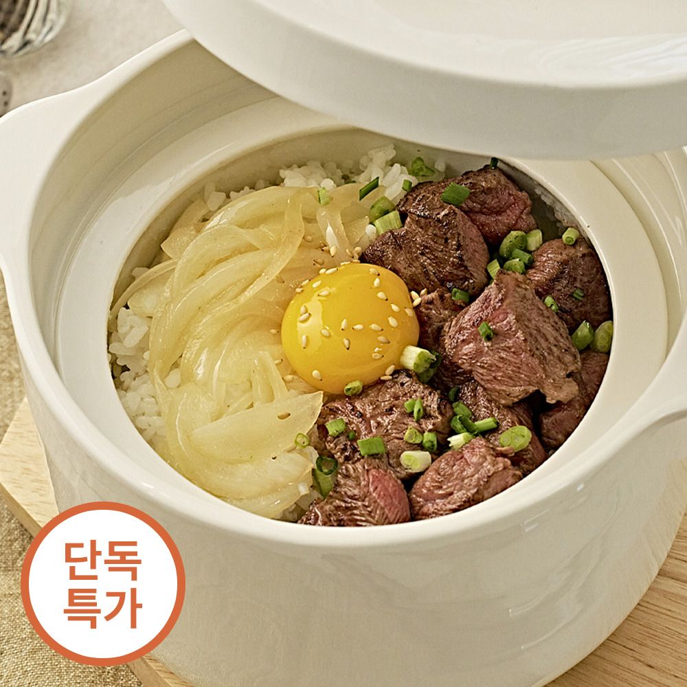 [단독특가] 윤도자기 도자기 전자레인지용 저당밥솥 세트
