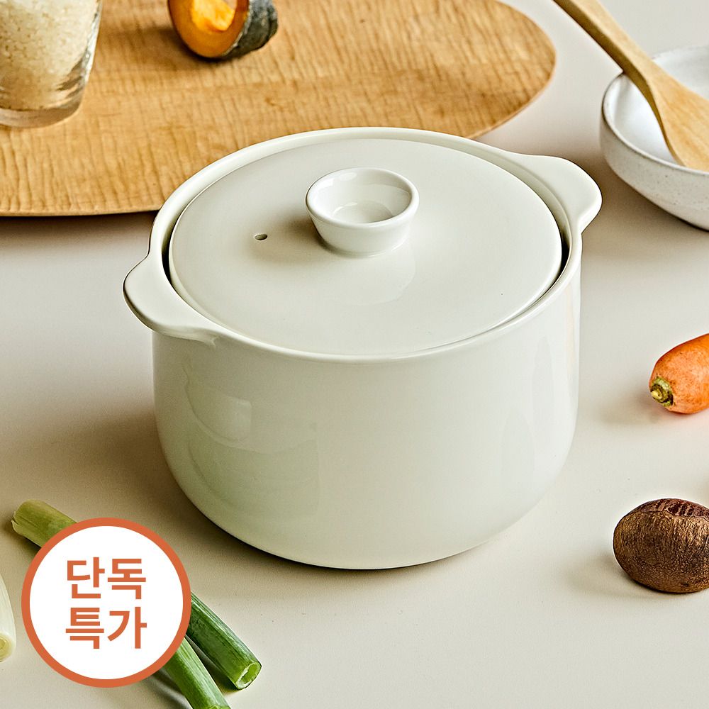 [단독특가] 윤도자기 도자기 전자레인지용 저당밥솥 세트
