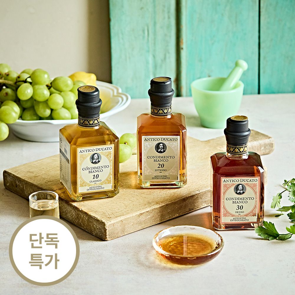 [단독특가] 107년 전통 안티코두카토 모데나 화이트 발사믹 식초 3종