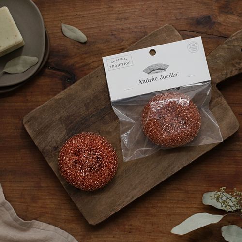 원형 구리 수세미