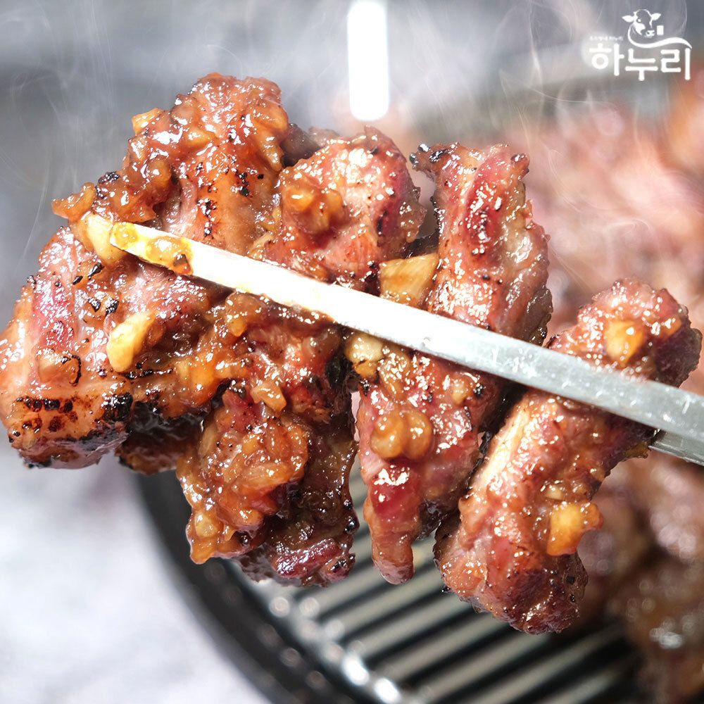 [하누리] 저온숙성 특제 마늘양념 소갈비살 500g