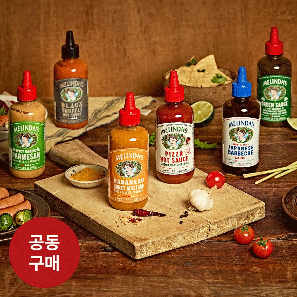 [2차앵콜] 미국 직수입! 0칼로리로 맛보는 미국에서 가장 ‘핫’한 소스, ‘멜린다’ 핫소스(3개세트)