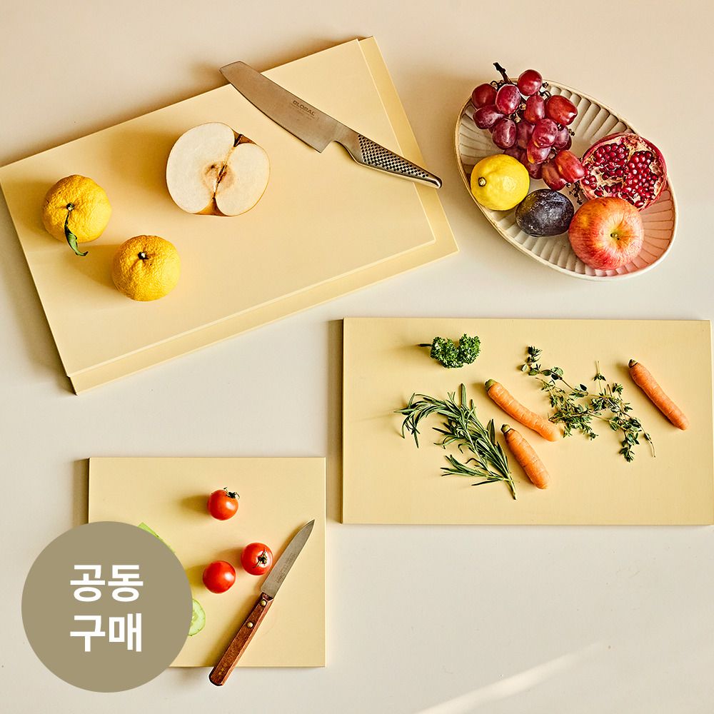 [공동구매] 30년 이상 사용할 수 있는 파커아사히 고무 항균 도마