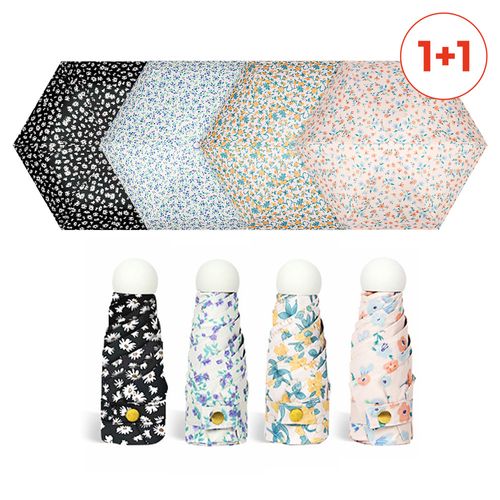 ★1+1★ 한손에 쏙! 플로라 잔꽃 초경량우산 양산 겸용(+전용파우치) 컬러4종