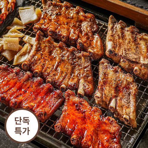 수비드 조리로 속까지 부드럽고 두툼한 통 쪽갈비 (소금/간장/매콤)