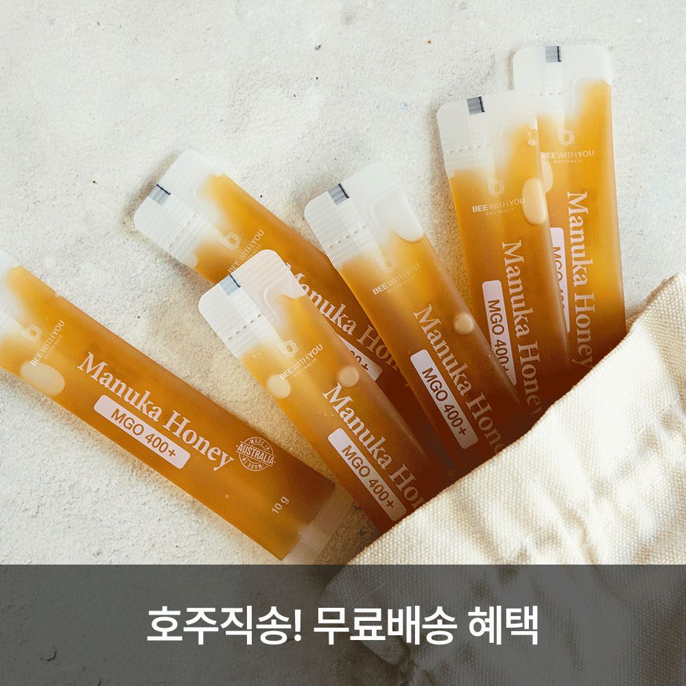 [호주직송] 환절기 대비! 호주 직송 유기농 마누카 생 벌집꿀 & 마누카 허니스틱