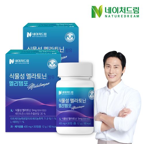 네이처드림 식물성 멜라토닌 함유 멜라템포 400mg X 30정 2박스
