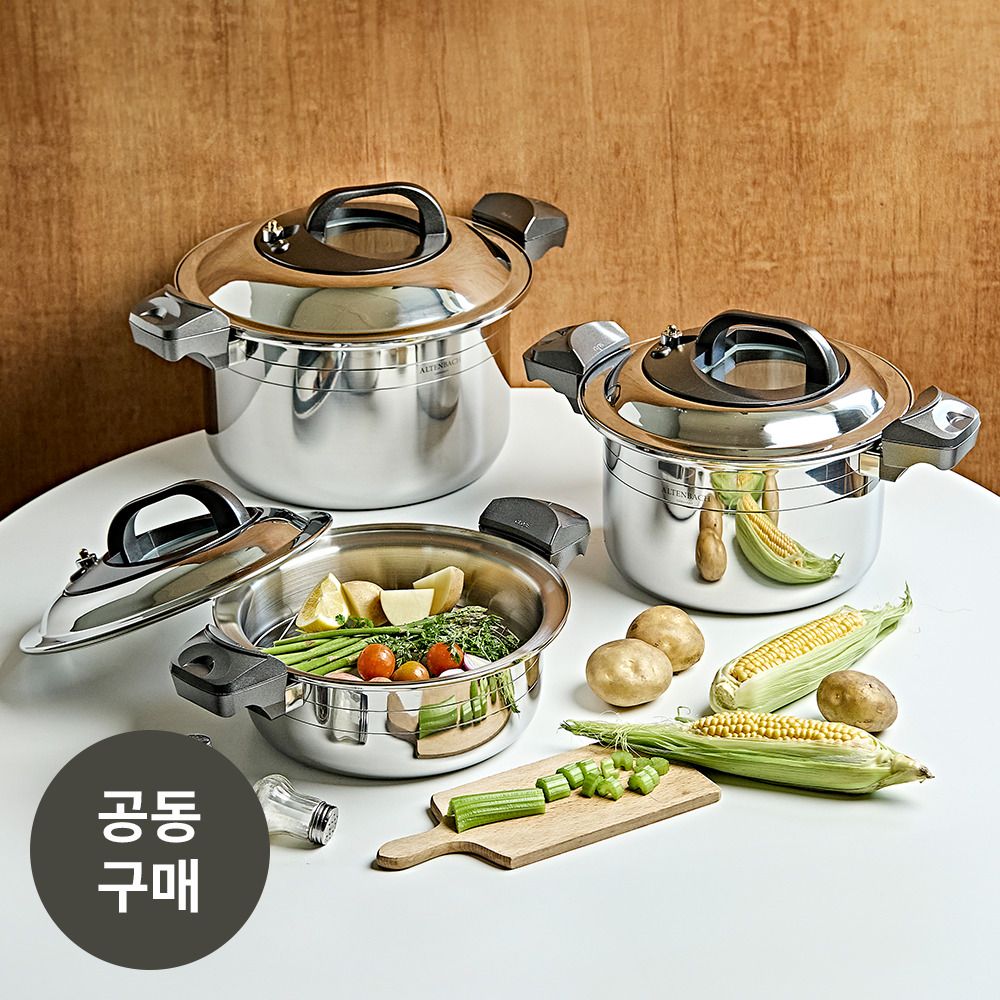 [공동구매] 알텐바흐 엑스쿠첸 316Ti 통 5중 저압 냄비