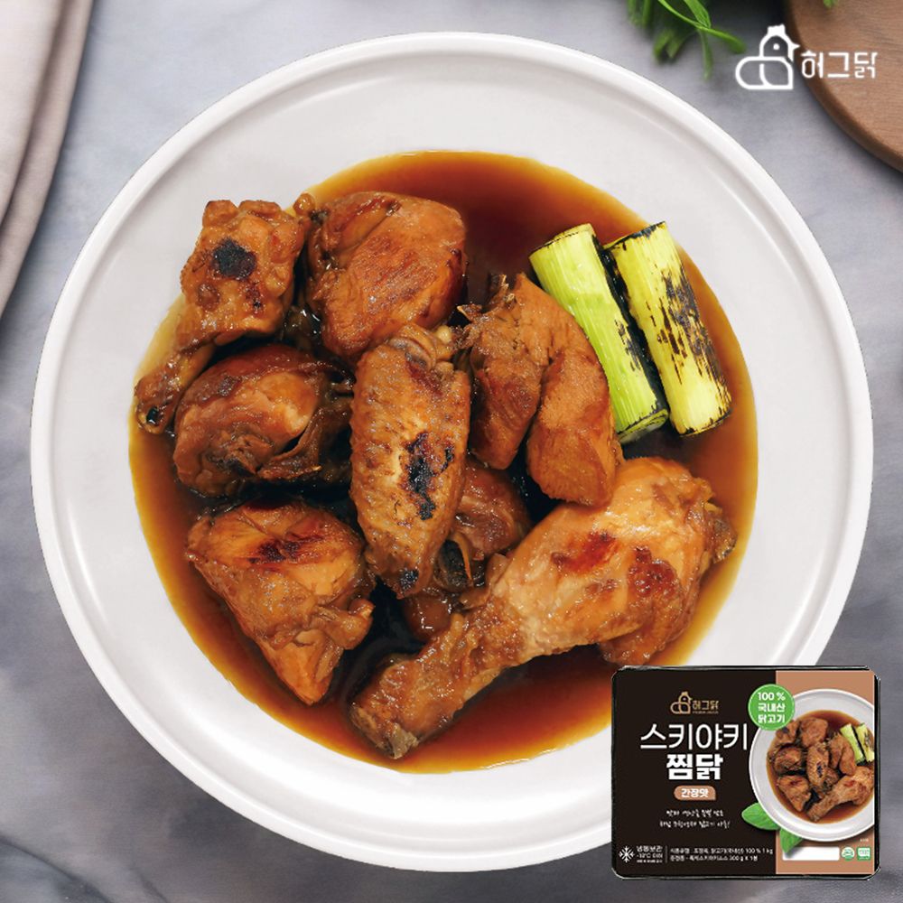 [허그닭] 국내산 스키야키 찜닭 대용량 1팩(1kg)+간장소스 1팩(300g)
