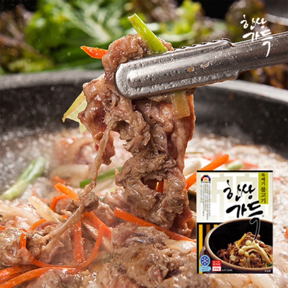 [한상가득] 가마솥 뚝배기불고기 860g(430gx2팩)