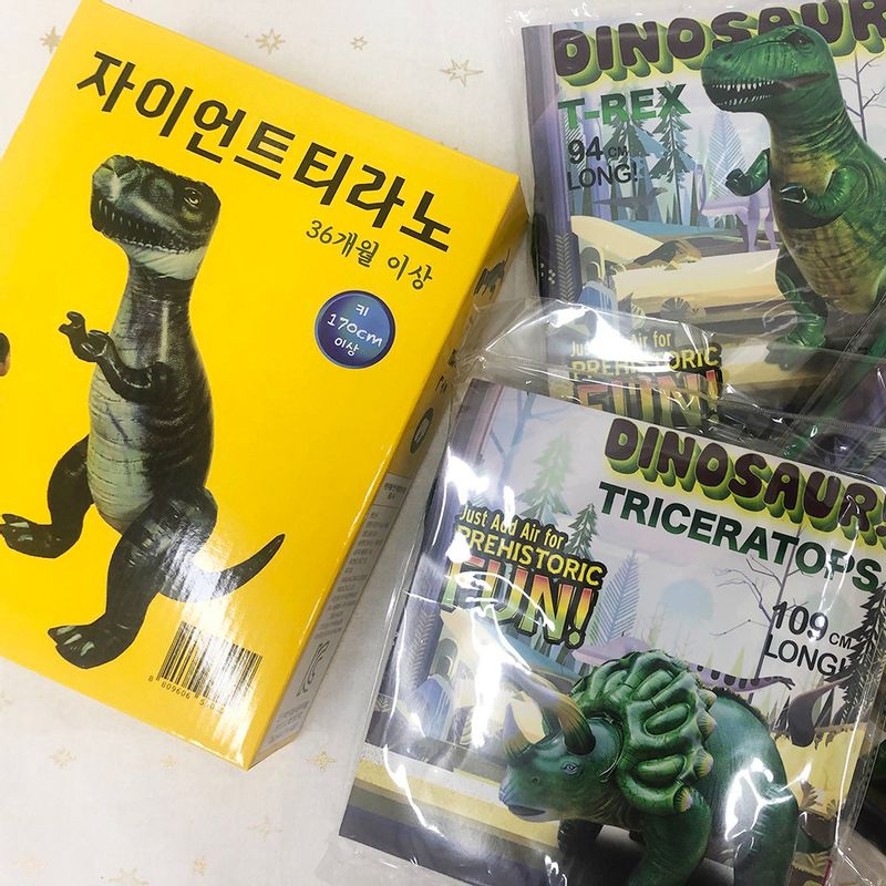 인기만점 대왕공룡 4종 (옵션선택)