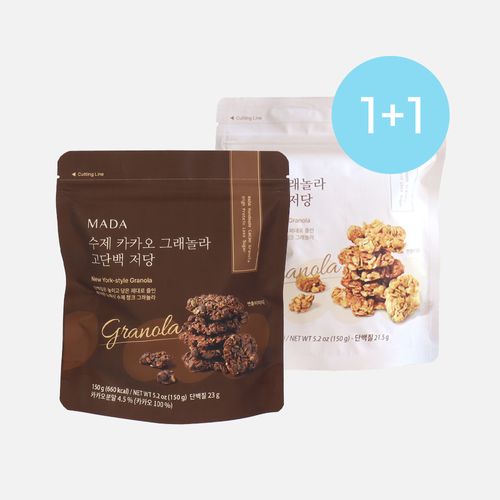 MADA 수제 그래놀라 고단백 저당(150g)1+1선택