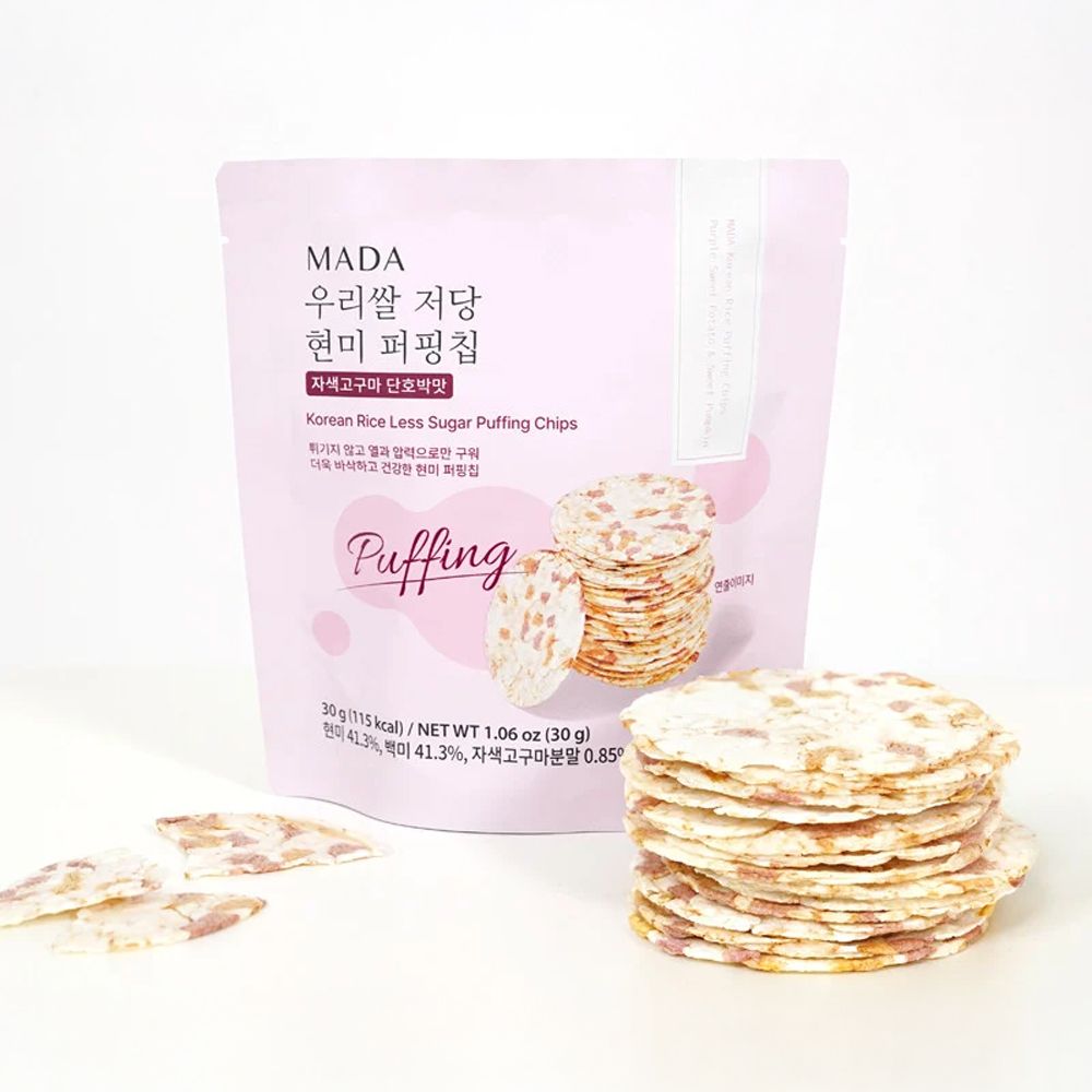 MADA 우리쌀 저당 현미 퍼핑칩(30g)자색고구마 단호박맛