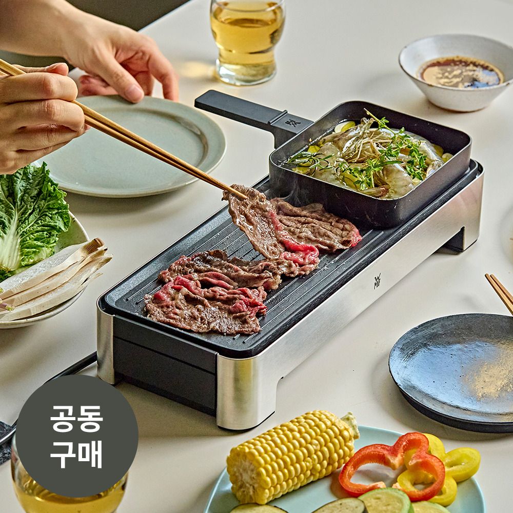 [공동구매] WMF 다용도 키친미니스 미니그릴