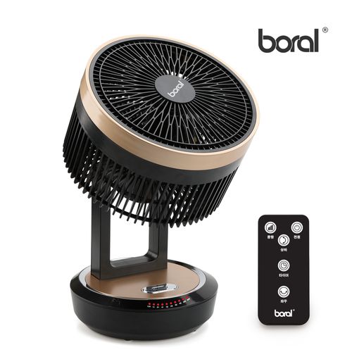 보랄 에어써큘레이터