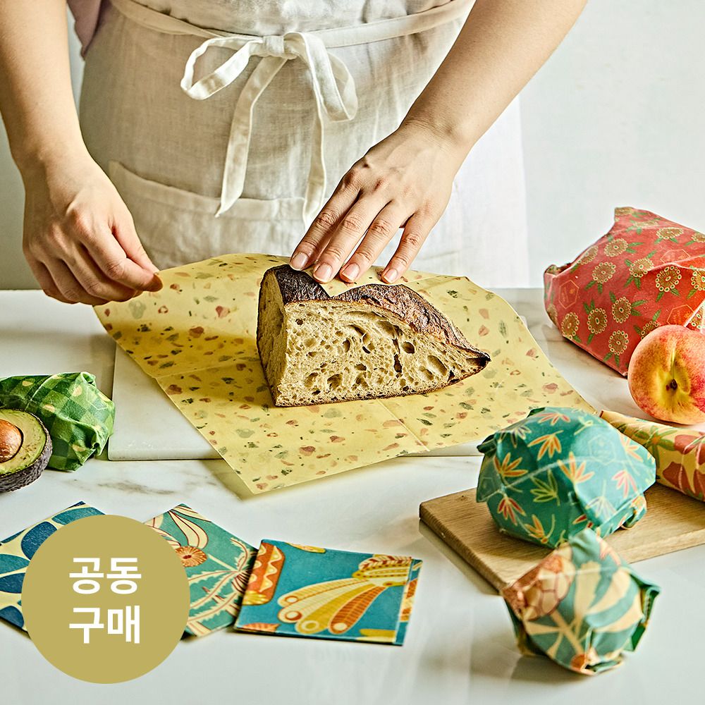 [공동구매] 여러 번 재사용이 가능한 100% 호주산 허니비 밀랍&비건랩